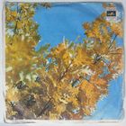 ЕР Песни Зацепина на стихи Дербенева из к/ф "Иван Васильевич меняет профессию"