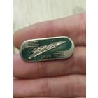 Зенит,тяжёлый