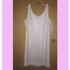 Комбинация фирменная, р.52 (см. замеры!). Два цвета.