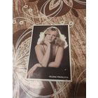 Календарик,артисты,Проклова,1983