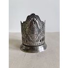 ПОДСТАКАННИК "НОВГОРОДУ 1100 ЛЕТ". КОЛЬЧУГИНО. ОЧЕНЬ РЕДКИЙ. В ИДЕАЛЬНОМ СОСТОЯНИИ!!!