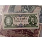 10 форинтов 1975. Венгрия. Unc.
