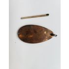 Блесна Кама завод Балтика СССР