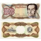 Венесуэла. 100 боливаров (образца 05.02.1998 года, P66f, UNC)