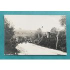Фотооткрытка 1 Мировая война Немецкие солдаты униформа пикельхауб ровер / КПП шлагбаум HALT!