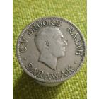 Саравак 10 центов 1927 г H ( Белый Раджа Чарльз Вайнер Брук Бирмингем )