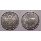 1 марка 1915 UNC царапина