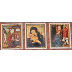 1974 Мали Живопись  Рождество **