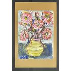 Акулов В.И "Букет", 2016г. Бумага,акрил. Размер 70х45 см.