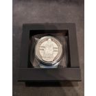 Калинковичский строй памятная монета 1 рубль 2023 г. (Футляр)