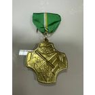Медаль нагрудный знак