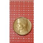 Чехословакия 10 крон 1993 Стефаник