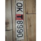 Номерной знак, автомобильный номер