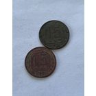 15 копеек 1935,36