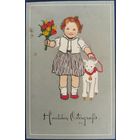 Детская пасхальная открытка. Швейцария. 1917 г.