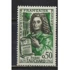 Франция 1961 200 летие смерти Пьера Фошара  #1361**