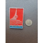 Значок легкий Качество