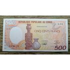 Werty71 Конго 500 франков 1991 UNC банкнота