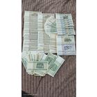 Банкноты Беларуси большой лот с рубля