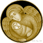 50 рублей 2019 Республика Беларусь День Ангела в капсуле пруф сертификат золото