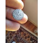 Сольд георг вильгельм прусия 1633 года