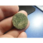 Денга 1754 г. Российская Империя (5) Елизавета Петровна редкая