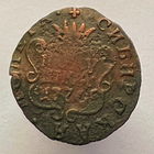 Полушка 1770 года КМ (R1) - "Сибирская монета"