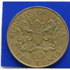 Кения 10 центов 1987