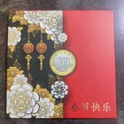 Китай, 10 юаней 2015 - 2026гг. (12 монет), Китайский гороскоп в буклете, UNC