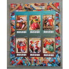 Серия блоков ДЕВУШКИ ИСКУССТВО КАРТИНЫ НЮ MNH