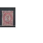 Россия-1879(Сол.20)  гаш. , Русский Левант,   Стандарт, гориз. ВЗ(1)