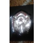 ОРДЕН ТРУДОВОГО КРАСНОГО ЗНАМЕНИ АРМЯНСКОЙ ССР