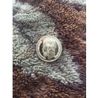 15 рублей 1897 года