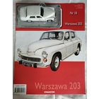 WARSZAWA 203.   Kultowe AUTA PRL-u N18