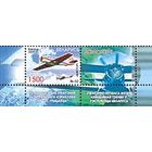 Марка"Авиаспорт. Парашютный спорт" No по кат. РБ 790-791