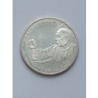 10 марок 1992 года