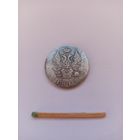 Жетон. Русское изобретение. 1813 г. НОВОДЕЛ.