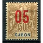 Французские колонии - Габон - 1912г. - аллегория, надпечатка 05 на 30 с - 1 марка - MH [Mi 77]. #4-W1-129-A-1