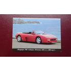 Календарик карманный 1996 г. Транспорт. Автомобили.