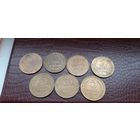 5 коп до реформы 1930-1956, любая монета 5 рублей.