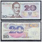 20 злотых Польша 1982 г. (однолитерная!)