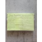 Аудио кассета Кино