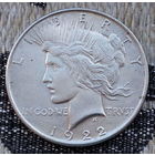 США 1 доллар 1922 года. Серебро! Сторгуй за свою цену, предложи обмен! S140