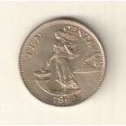 Филиппины 10 сентаво 1964