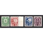 ЭСТОНИЯ\15о\1937 гербы Estonia ми127-130(серия,кц50евр MNH)
