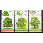 Молдова 2025. Флора Деревья 3 марки (916)