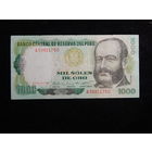 Перу 1000 солей 1979г