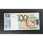 100 рублей 2009 года серия ЕА (UNC)