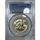 50 центов 1958 США MS 63 . Колокол в ярком блеске!