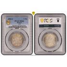 Германия.Бремен. 2 марки 1904 J. слаб PCGS MS66